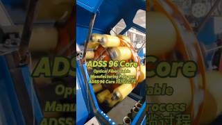 ADSS Optical Fiber Cable Manufacturing Process #ADSS #OpticalFiber #CableManufacturing #FiberOptic