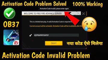 😥 FF Advance Server Activation Code Problem | FF Advance Server Activation Code Invalid Problem |
