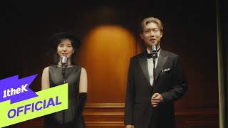 [MV] Tae Jin Son(손태진) _ Be Deep(깊어지네) (Duet With WENDY(웬디))