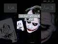 كلمات و عبارات قالها الجوكر هزة العالم أقوال الجوكر #اقوال_الجوكر  #الجوكر #توماس_شيلبي_والجوكر 🤡🃏🗣
