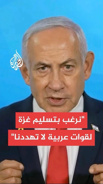 :       
 - نشر قبل 10 دقيقة