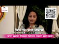    smita tambe marathi film actor appealing to raise the funds in anvi health campaign