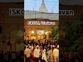 #shorts #vrindavan #bankebihari #iskcon #trending #travel #viral #shortsfeed