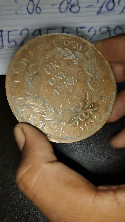NTR CHEMICAL coin kaise banaen processing video 8982175097 #anti #ntr #ntrghat #ramkrishna #andhra #