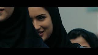Circumstance - Trailer