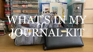 What’s In My Journal Kit 2020 - Tier System | Girl and Quill