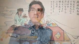 Introducing Moxibustion