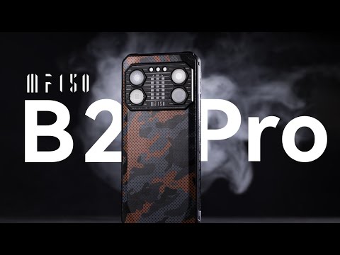 Unveil IIIF150 B2 Pro | New Mechanical Sporty Robust Design