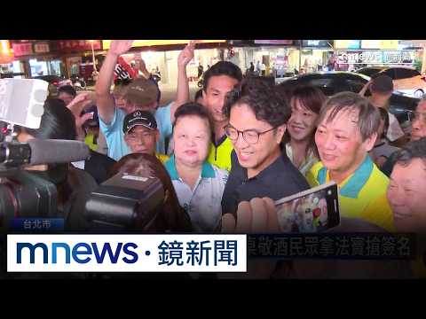 Kicking off a 100-person choir project! PUMA Shen makes a Mid-Autumn Festival appearance at a cel...