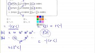 OK31060