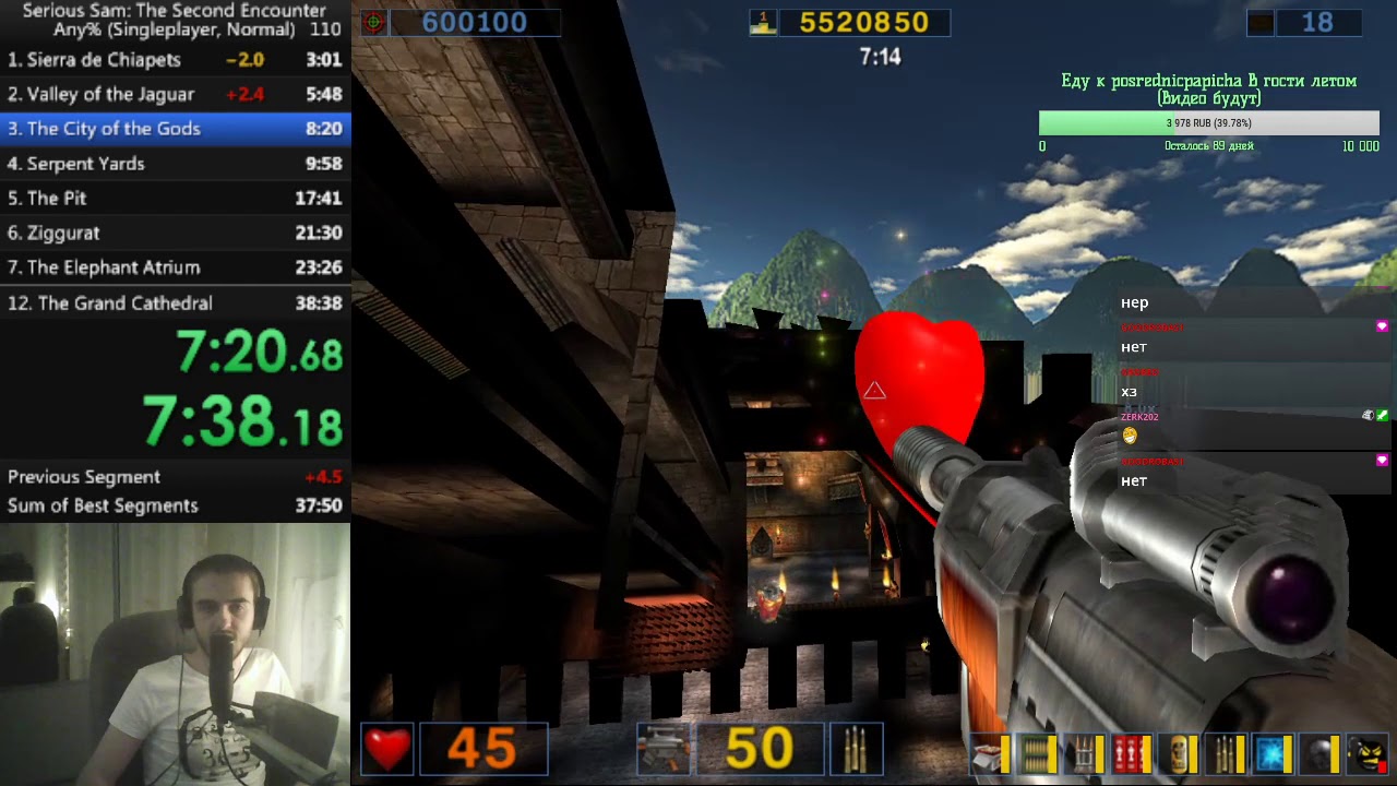 SUB 38! Serious Sam: TSE Speedrun Any% [Beaten wr] 