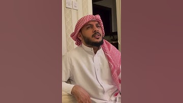 تلاوة جميلة خاشعة من الانعام- هيثم الدخين