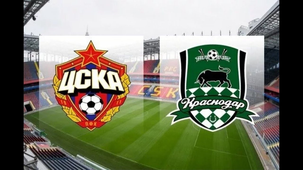 Купить Билет На Футбол Цска