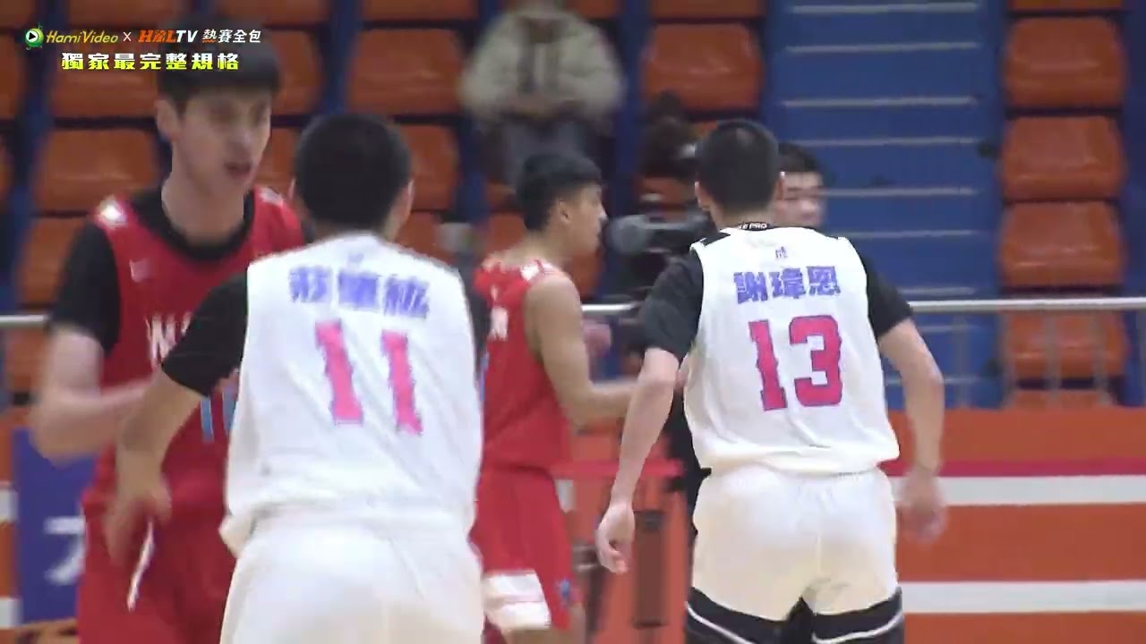 陳建勳三分球8中26分2籃板6助攻_114學年度HBL單場精華 2/10男子準決賽《能仁家商VS光復高中》 #HBL全場次鎖定Hami ｜獨家場場完整規格Hami Video x HBLTV熱賽全包