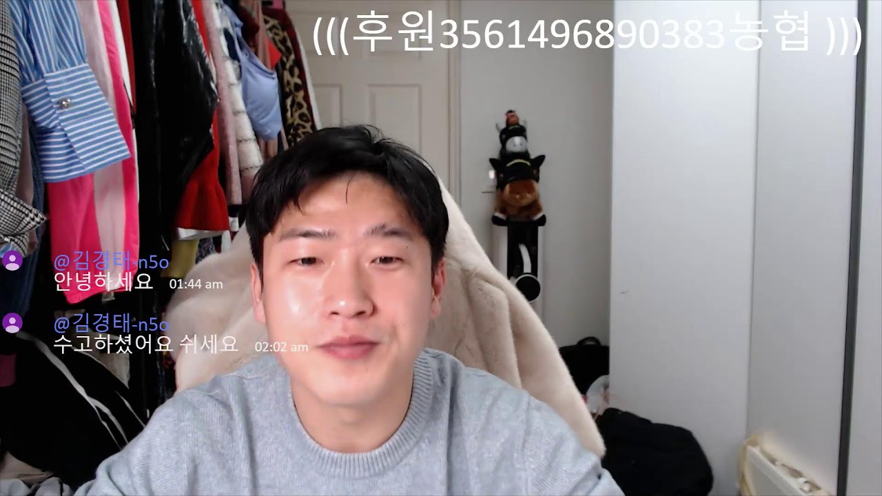 2026년01월25일일요일경마예상방송/부산,서울 주로 파악 끝 이걸 알아야 먹는다 날씨가변수!