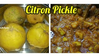 Kida Narthangai Oorugai|Narthangai Oorugai|கிடா நார்த்தங்காய் ஊறுகாய்|Yellow Citron Pickle