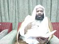 أبي أمامة الباهلي صدي بن عجلان ومقترح جمع احاديثه رضي الله عنه الشيخ النميري حفظه الله 