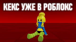 :   -  ..