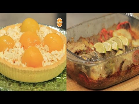 طريقة عمل تارت الخوخ واللوز