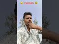 😂👉#sonuvsv777 👍😂#yt #subscribe 😂#comedy #comedyshorts #funny #entertainment #trending #viral #cbum #