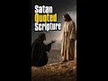 Jesus Christ Was ALONE When Satan Twisted Scripture