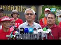 "ทักษิณ"พ้นคุกพรุ่งนี้ คนเสื้อแดงปักหลักค้างคืนรอรับหน้า | เข้มข่าวค่ำ | 10 พ.ค. 69
