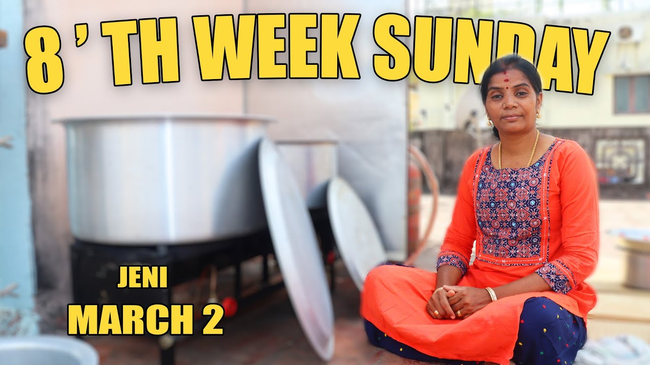 எட்டாவது வார ஞாயிறு பாயாசத்தோடு கல்யாண பந்தி விருந்து  /30 PARCEL/SUNDAY WITH PAYASAM /WEEK -08/Jeni