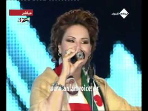الملكه احلام كما الريشه