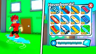 ЗАРАБОТАЛ СВОИ ПЕРВЫЕ ТРИЛЛИОНЫ И ПОЛУЧИЛ DIAMOND HOVERBOARD В PET SIMULATOR X ROBLOX