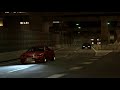 if gap, car