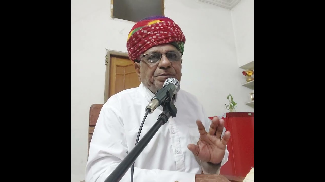 ब्रम्ह ग्यानी को अंग भाग एक भावार्थ सहित सतगुरु सुखराम जी महाराज 