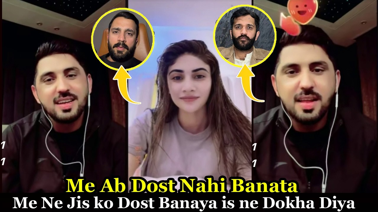 Daniya Me Ab Dost Nahi Banata | Me JIs Ko Bi Dost Banaya Is Ne Hi Dokha Diya