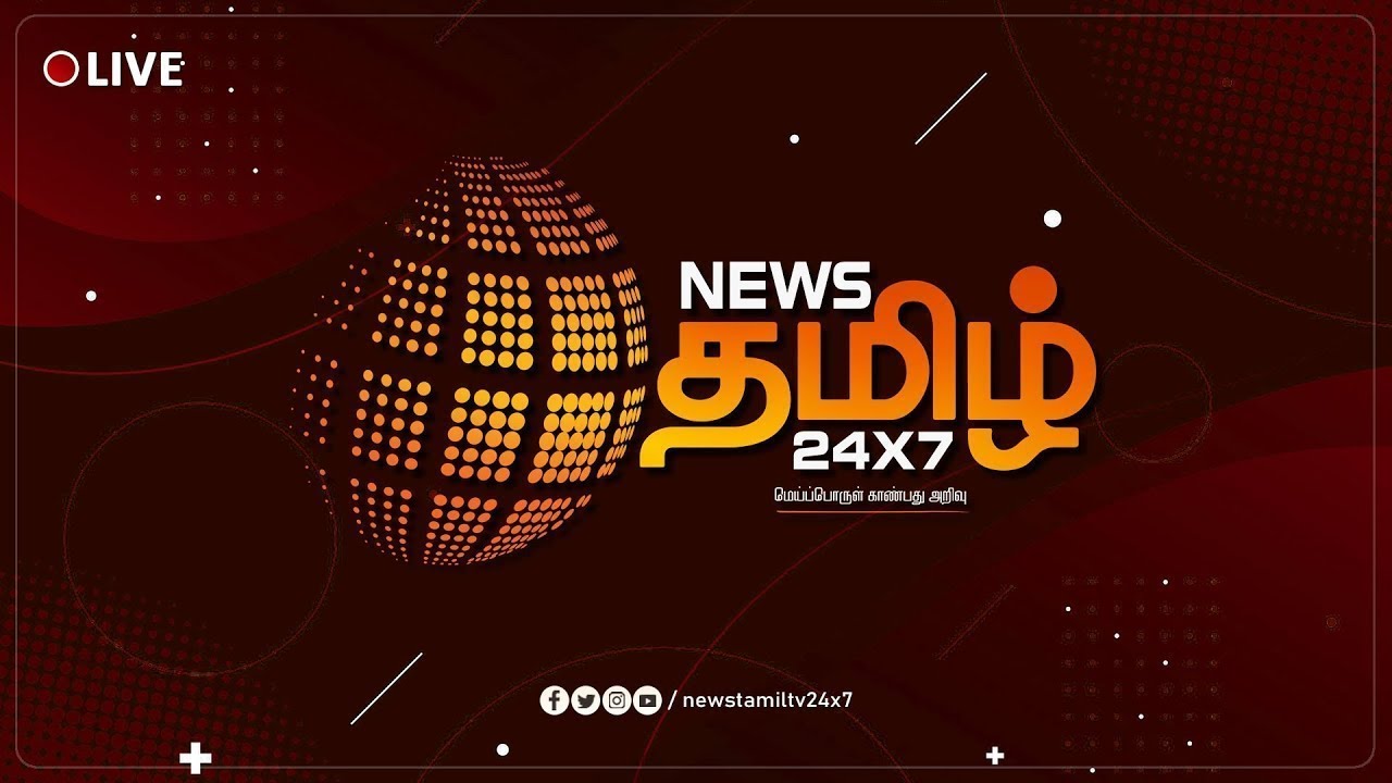 election news today live tamil