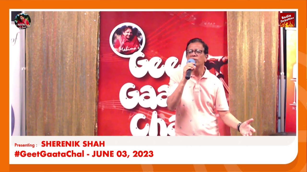 GGC June03 2023, Sherenik Shah ji singing... Ehsaan Tera Hoga