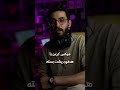 ۳ اشتباه رایج تو استودیوهای ایرانی!