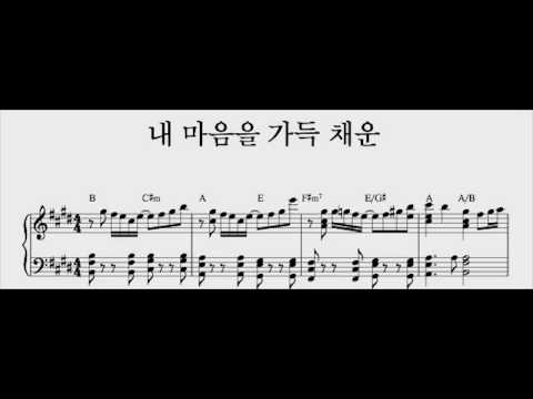 내 마음을 가득 채운 (Here  I am again) - Tommy Walker 
