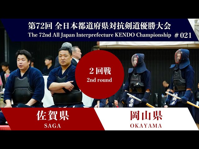 懸賞当選　純金　平昌2018冬季大会 ピョンチャン2018オリンピック冬季競技大会公式記念コイン（最終
