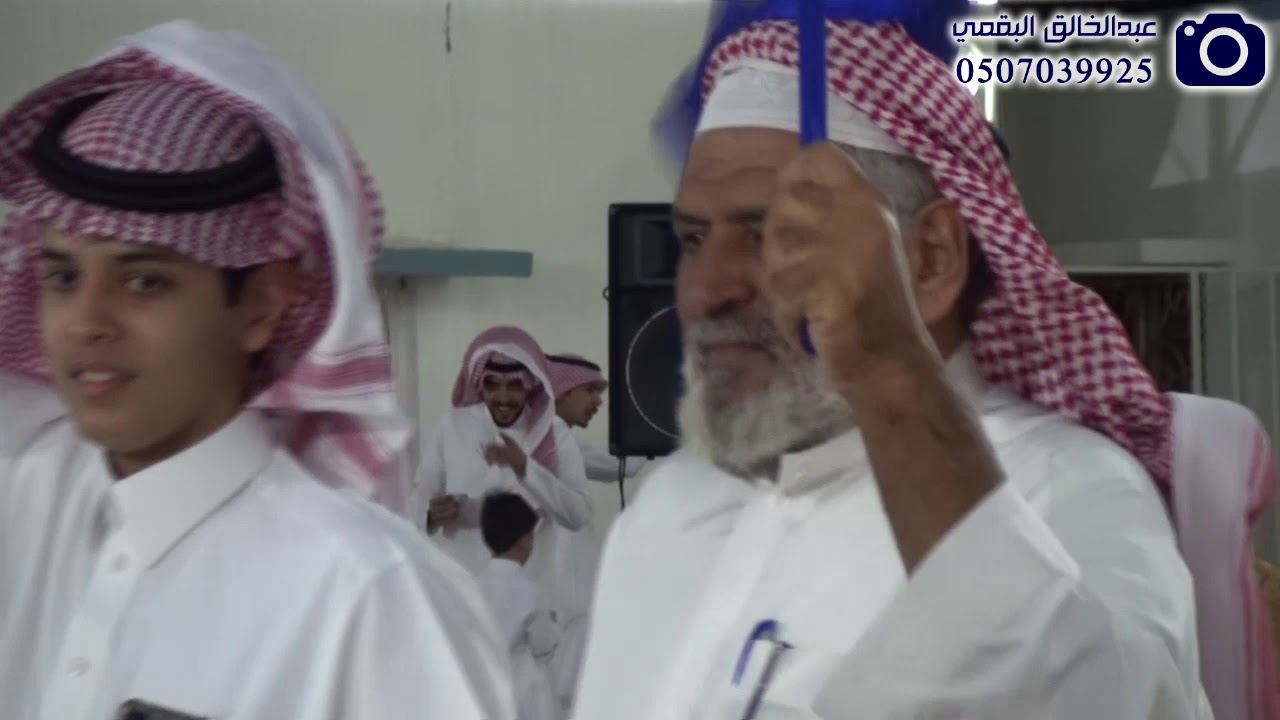 حفل زواج الشاب / عايض محمد بن مصلح الهذيلي البقمي