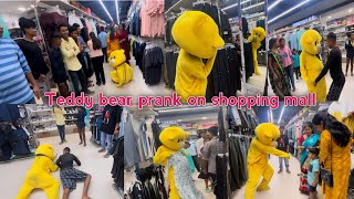 Teddy bear prank on shipping mall😂// Funny Reaction Video 👀😂#teddybear #funnyreaction #viral