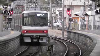 犬山駅 5000系 急行岐阜行き