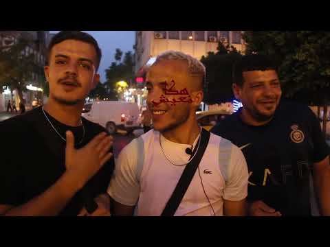 Haka B3ich رقص شرقي من جزائؤي في شارع بورقيبة شع لها