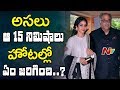 Boney Kapoor Gets Shock After Giving Surprise to Sridevi