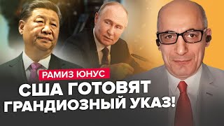 Кремль ПОГРОЖУЄ Ердогану! Путін ВИВЕДЕ війська? РЕАКЦІЯ Китай на заяву Зеленського | ЮНУС