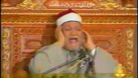 الشيخ ابو العينين شعيشع _ فيديو نادر جدا من سورة الرحمن
