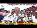 MP Keshineni Nani Praises Chandrababu's Integrity; Responds on Notice