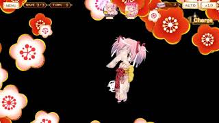 晴着まどかのマギア