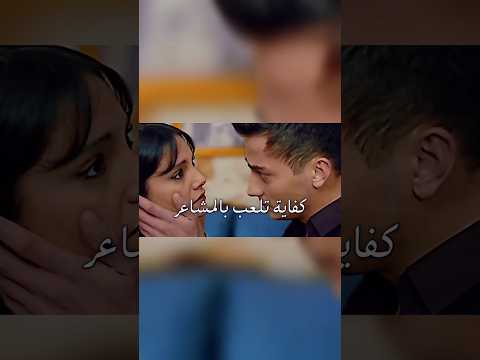 رامي صبري ليه خليتنا نحلم والأمل لمع عيونا