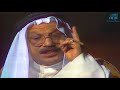 مسرحية حامي الديار- الحامل لها صوتين