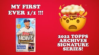 MY FIRST EVER 1/1 PULL!!! | 2022 Topps Archives Signature Series Retired Player Edition - Review!