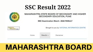 SSC Result 2022 Maharashtra board |Latest Updates | How to check SSC results 2022